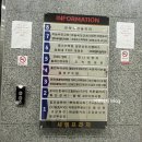캠프 PC방 | 검단pc방 아라동 캠프피시방으로 정착할끄야
