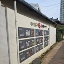 역사문화투어 | 대구 근대문화체험관 골목투어 후기｜아이와 함께 걷기 좋은 역사 감성 여행