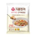 오뚜기냉동식품 주식회사 이미지