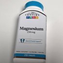 (주)헬스허브 | 아이허브 마그네슘 추천, 3 종류 내돈내산