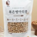 현대농산 이미지