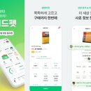 펫마켓