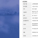 소원태양광발전소 이미지