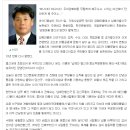 양화마을 별신굿 34년만에 복원 이미지