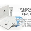 미소화장품 이미지