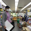 미주온누리약국 이미지