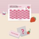Lucky Draw(럭키드로우) 이미지