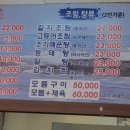 흥덕1로 48번길 이미지