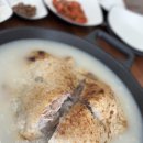 CU진천덕산우방점 | 충북혁신도시 보양식 맛집 번라이스 영계누룽지백숙