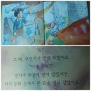 (주)미류가 이미지