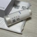 주식회사 오에스 네이버블로그