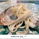 오르또 이미지