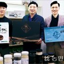 금촌농협농산물가공유통센터