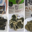 마마스낵 티스토리