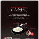 가족애에프에스 이미지