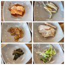 황토정 | 경주남산맛집 황토정 능이버섯 닭백숙 맛집