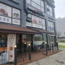 법원도서관 앞 네이버블로그