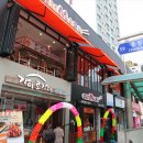 가마로강정&김마로 이미지