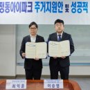 화정현대의원 네이버블로그