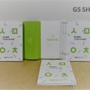 GSSHOP - 성남시 분당구 판교역로 166 | GSSHOP