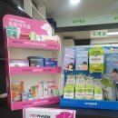 늘푸른약품 이미지