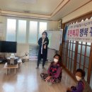라미인력개발원