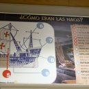 구조라범선 이미지