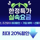 지앤씨 - 경주시 동해안로 2229 | 지앤씨