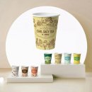 (주)한국티지 이미지