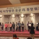 공세 1통 이미지