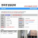구월로 이미지