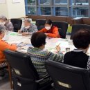 길음종합사회복지관 이미지