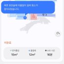 LG전선(주) | [내돈내산] 삼성 로봇청소기 VR7MD96516G 솔직 후기🧹 (feat. 온누리 상품권 20% 페이백 꿀팁 & 추천 모델)