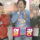 반함 이미지
