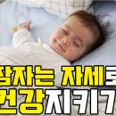 로이휘트니스 이미지