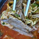 은희네해장국서귀포점 이미지