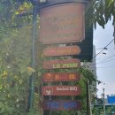 모닝약국 | 달랏 나트랑 4박6일 리얼후기 🌴 슈슈땅콩 위치...반미판, 티엔푸 약국, 고향이발관, 나트랑 고구마튀김...