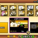 주식회사 에쓰디 이미지