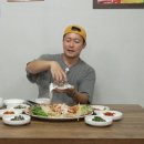 석송가든식당 이미지