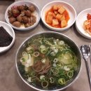 일미해장국 이미지