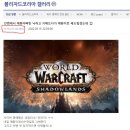 디씨월드 이미지