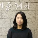 이준 헤어 네이버블로그