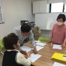 마장면 종합복지회관 이미지