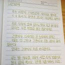 네코맘마 - 한연희 이미지