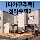 건축사사무소열림 이미지