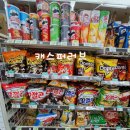 세븐일레븐 DH아너힐즈점