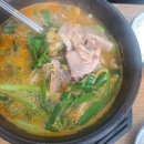 정통밀양돼지국밥