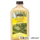 솔유통