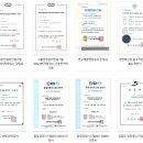 깜장수레푸드주식회사 네이버블로그