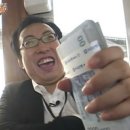 현재항공